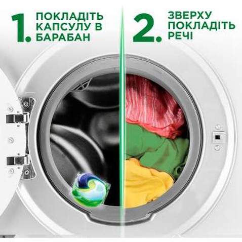 Капсули для прання Ariel Pods Все-в-1 Color 50 шт. (8001090250681)