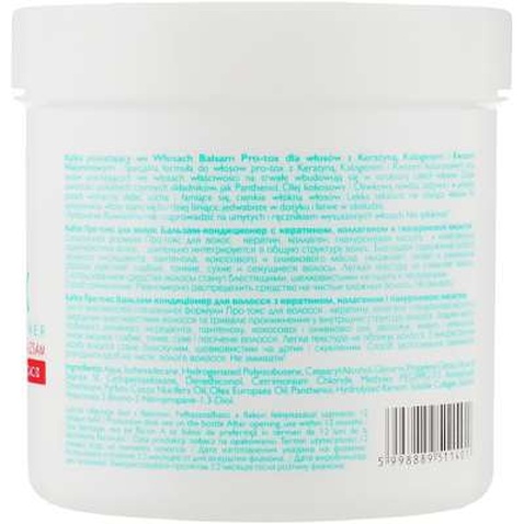 Кондиціонер для волосся Kallos Cosmetics Hair Pro-Tox 250 мл (5998889511401)
