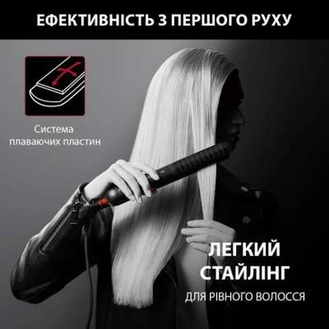 Вирівнювач для волосся Rowenta KARL LAGERFELD OPTILISS SF323LF0