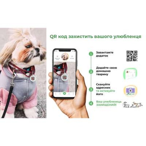 Шлея для собак WAUDOG Nylon з QR паспортом анатомічна "Темний лицар" XS (0710-2011)