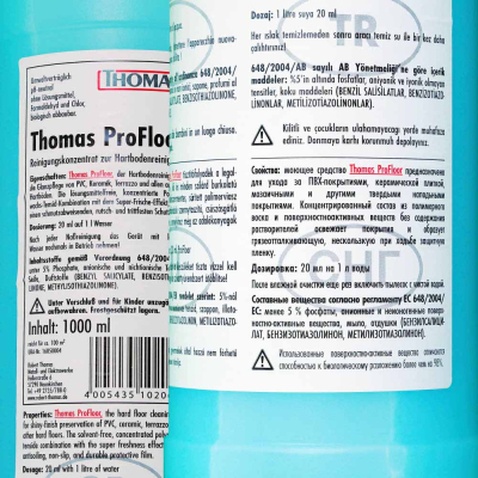 Миючий засіб для пилососа Thomas 790009