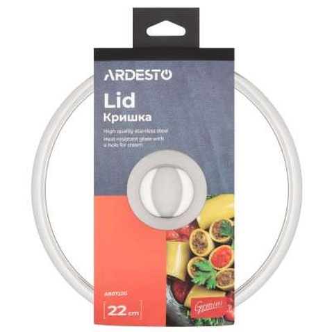 Кришка для посуду Ardesto Gemini 22 см (AR0722G)