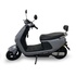 Електроскутер  BeastBike Thanator 1200 Вт Silver
