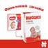 Підгузок Huggies Classic 4 (7-18 кг) Jumbo 50 шт (5029053543147)