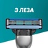 Змінні касети Gillette Mach 3 8 шт (3014260243548)