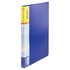 Папка з затиском Skiper SK-14, А4, blue, +clip (411031)