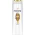 Шампунь Pantene Интенсивное восстановление 250 мл (5011321856981)