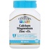 Вітамін 21st Century Кальцій, магній, цинк + D3, 90 таблеток (CEN22263)