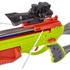 Іграшкова зброя ZIPP Toys Арбалет Влучний стрілець L (8908A)