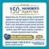 Дитяча суміш Nestle NAN 1 Optipro 2'FL +0 міс. 1050 г (1000004)
