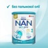 Дитяча суміш Nestle NAN 2 Optipro 2'FL від 6 міс. 800 г (7613032477530)