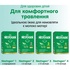 Дитяча суміш Nestogen 1 з лактобактеріями L. Reuteri з народження 1 кг (1000097)