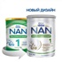Дитяча суміш Nestle NAN 1 Кисломолочний з народження 400 г (1000009)