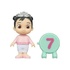 Ігровий набір CoComelon фігурка-сюрприз 1 Figure Pack 1 фігурка в асортименті (CMW0048)