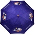 Парасоля Kite Snoopy 2001-2 дитяча (SN21-2001-2)