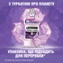 Ополіскувач для порожнини рота Listerine Total Care 1 л (3574661629377)