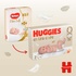 Підгузок Huggies Elite Soft 2 Jumbo (4-6 кг) 58 шт (5029053578071)