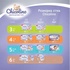 Підгузок Chicolino Medium Розмір 5 (11-25 кг) унісекс 32 шт (4823098410829)