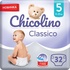 Підгузок Chicolino Medium Розмір 5 (11-25 кг) унісекс 32 шт (4823098410829)