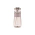 Пляшка для води Ardesto Energy 700 мл Grey (AR2270PG)