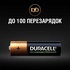 Акумулятор Duracell AA HR6 1300mAh * 4 (5007324)