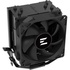 Кулер до процесора Zalman CNPS4XBLACK