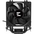 Кулер до процесора Zalman CNPS4XBLACK