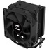 Кулер до процесора Zalman CNPS4XBLACK