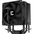 Кулер до процесора Zalman CNPS4XBLACK