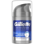 Бальзам після гоління Gillette Pro 3-в-1 Instant Hydration Мгновенное увлажнение 50 мл (7702018255566)