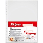 Файл Skiper А4+, glossy, 40 мкм (100 шт) SK-11-40 (538010)