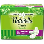 Гігієнічні прокладки Naturella Classic Maxi 16 шт (4015400318026)