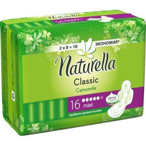 Гігієнічні прокладки Naturella Classic Maxi 16 шт (4015400318026)