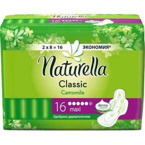 Гігієнічні прокладки Naturella Classic Maxi 16 шт (4015400318026)