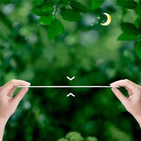 Гігієнічні прокладки Naturella Ultra Night 28 шт (4015400624363)