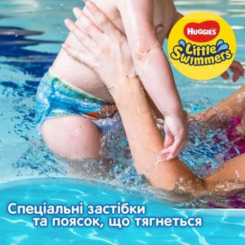 Підгузок Huggies Little Swimmer 3-4 (7-15 кг) 12 шт (36000183399)