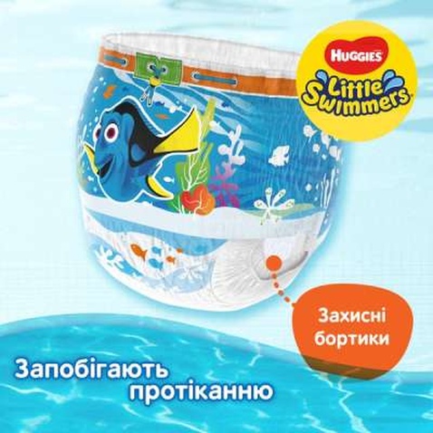 Підгузок Huggies Little Swimmer 3-4 (7-15 кг) 12 шт (36000183399)