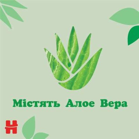 Дитячі вологі серветки Huggies Natural Care 56 х 4 шт (5029053550183)