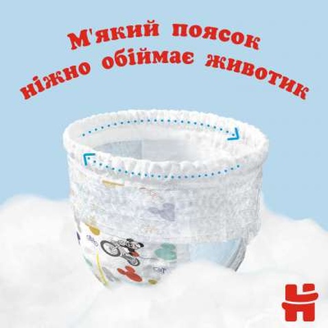 Підгузок Huggies Pants 5 (12-17 кг) для хлопчиків 68 шт (5029053564128)