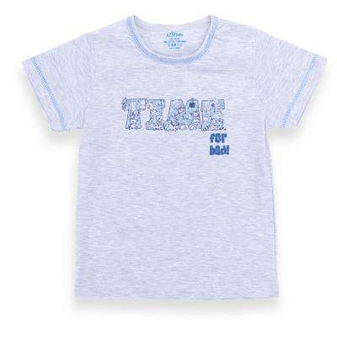 Піжама Aziz "Time for bed" (9129-05B-gray)