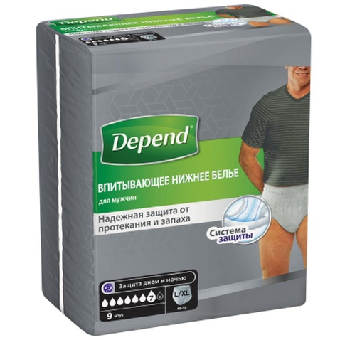 Підгузки для дорослих Depend Трусики для чоловіків L / XL (5029053560748)