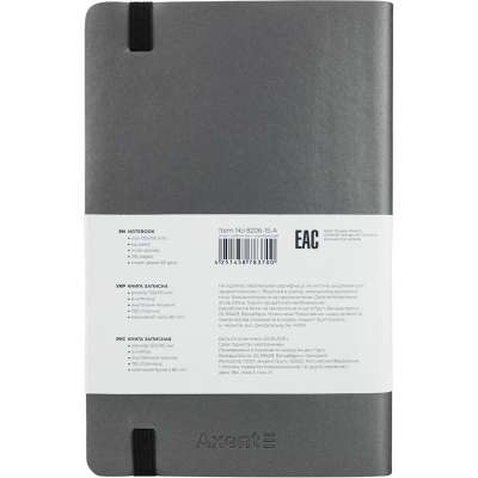 Блокнот Axent Partner Soft, 125х195, 96арк, кліт, сірий (8206-15-A)