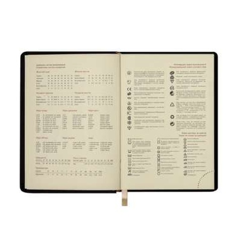 Тижневик Buromax недатований Touch Me А6 з шт. шкіри на 288 сторінок Фіолетов (BM.2614-07)
