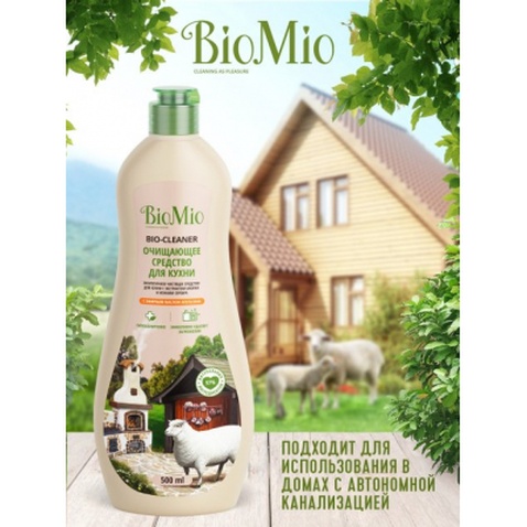 Крем для чищення кухні BioMio Bio-Kitchen Cleaner з ефірною олією Апельсина 500 мл (4603014008015)