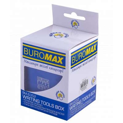 Підставка для ручок Buromax Rubber Touch Квадратна Синя (BM.6352-02)