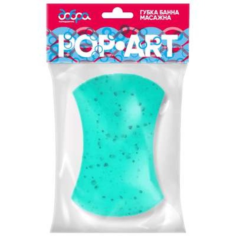 Губка для купання Добра Господарочка масажна Pop-Art 160 х 110/90 х 55 мм (4820086521550)