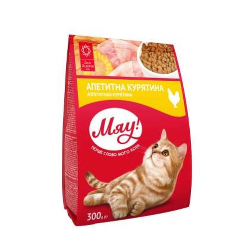 Сухий корм для кішок Мяу! з куркою 300 г (4820215364553)