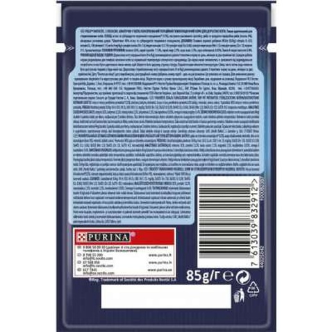 Вологий корм для кішок Purina Felix Fantastic з лососем у желе 85 г (7613039832912)