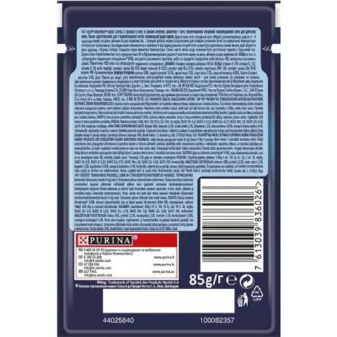 Вологий корм для кішок Purina Felix Sensations Sauces з лососем у соусі зі смаком креветок 85 г (7613039836026)