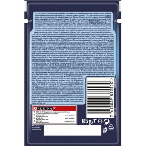 Вологий корм для кішок Purina Felix Fantastic з кроликом у желе 85 г (7613039835500)